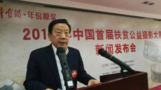 优德w88网址|FIFA再曝丑闻 卡塔尔为办世界杯竟向一FIFA官员的10岁女儿汇款上千万