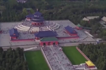 北京：到2035体育赛事买球各类博物馆将超460座