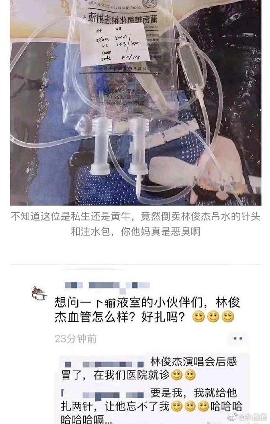 星河娱乐场_现在的男生都这么优秀吗?有100种聊天方式让你屈服!