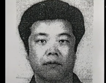 素媛案罪犯长相公开 媒体:国民安全大于肖像权