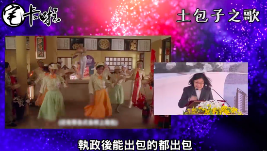 视频截图