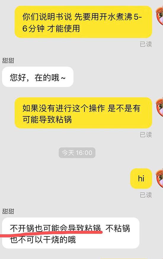 「乐虎游戏中心」5.33亿空置房有说法?国家智囊“四字”谏言,买房不允许空着了?