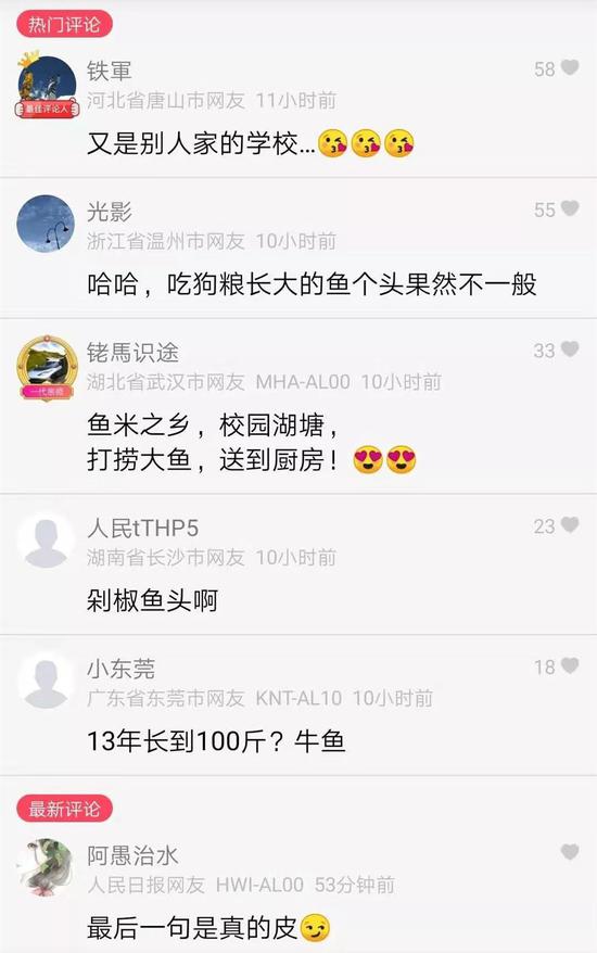 2016年葡京赌侠特马诗 - 一封寻人急信:老教师要找让她免了“病上加病”的大男孩,这位“舒春、嘉春”其实是……