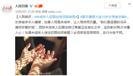 「宝利娱乐场乐官方网」一岁宝宝摸了下充电器,差点丢了命!