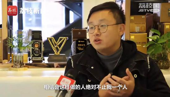 香港婚庆不服务港警 内地摄影师听闻赴港免费拍摄(含视频)