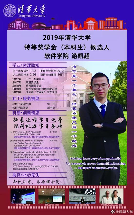 环亚娱乐经纪公司 广东家长!小学一二年级或不布置作业!珍惜陪娃“煎熬”的日子
