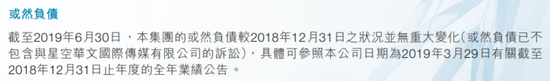 极速赛车可必发bf6点cc·深圳发布房地产市场监管办法修订草案征求意见稿