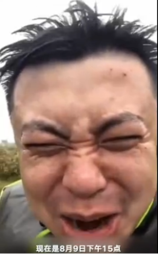 浙江洋山港阵风达9级 气象主播脸被吹到变形图片 428426 550x881