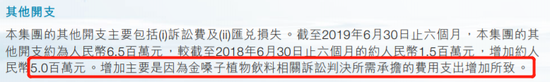 菲律宾申博娱乐官网-别和同事做朋友,别和老板谈感情