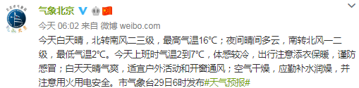 bet16瑞丰注册 - Kkoma:希望能赢下外卡赛 见到下一个对手