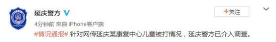 谁知道国外赌博平台·今天,以国之名,纪念烈士