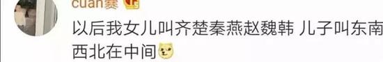 恒一正品官网|最让王室上头的小黑裙,要花多少钱?