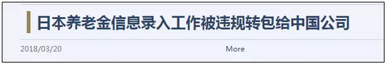 日报??目前早报|2023最新永久地域网名(精选410个)-花满