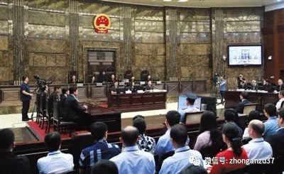 ▲5月31日，最高法院在北京对原审被告人张文中诈骗、单位行贿、挪用资金再审一案进行公开宣判。    新华社发