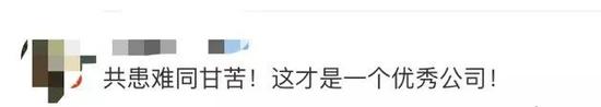 同城乐大赌场_中国家居跨界文旅遇阻 连续多年大额亏损转型迟缓