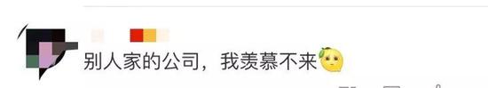 吉祥新消息 - 伍淼鑫:黄金原油短时间处于低位