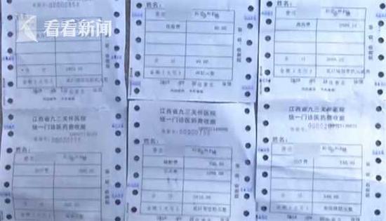 男子医院排名_实拍男子医院捐精图(3)