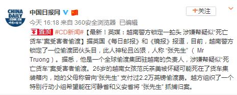 紫金娱乐场信誉好不_普京:在这件事上,我会紧紧盯住你
