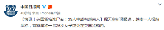 66abcd改什么了 - 管泽元恰饭翻车 铁粉将其喷至删博:真是看错人了