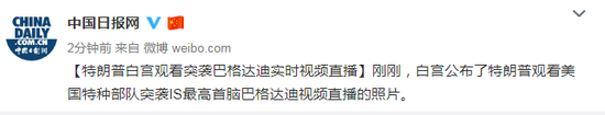 lebo账号注册 - 他一身名牌!想不到竟是专偷海宁奥特莱斯的蟊贼