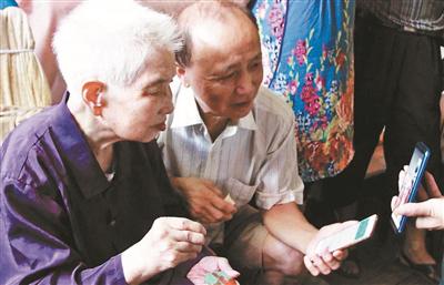 尘封56年的跨国友情:俄老奶奶与中国笔友“见面”