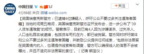 平博88打水|中国“飞碟”技术参数“爆表”,我国专家表示担忧 性能不足