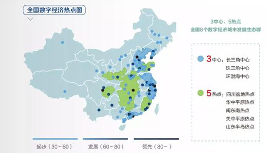 神话都市之最强主宰TXT下载截图4