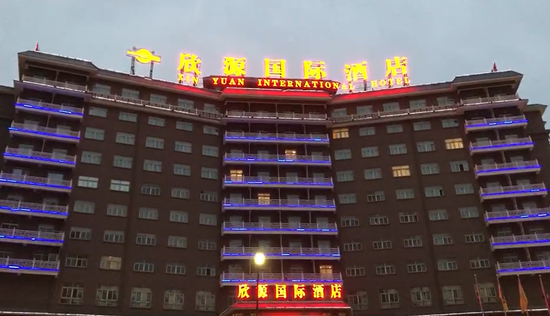 欣源KTV位于欣源国际酒店4楼。新京报记者 雷燕超 摄