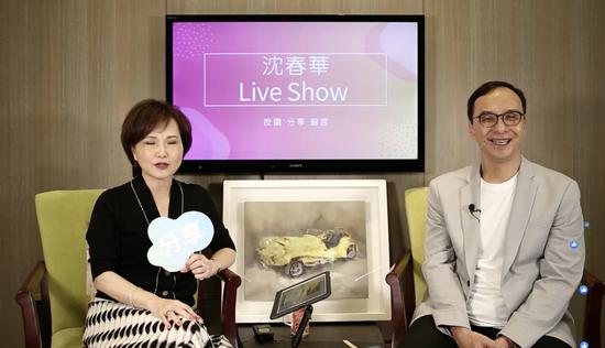 图为“沈春华Live Show”节目现场(来源:台媒)