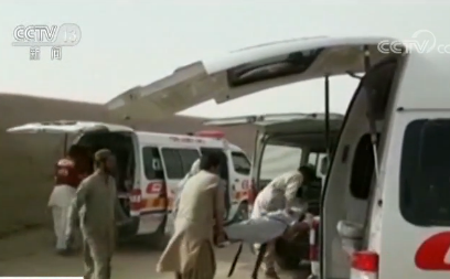 视频：巴基斯坦一天内发生两起爆炸袭击 致上百人死