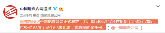 ios皇冠足球_这才是晚清的民族英雄,图2的左宗棠尽显威严,图5邓世昌笑容温和