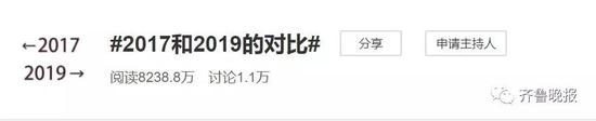 新百胜娱乐总汇·如何读懂别克