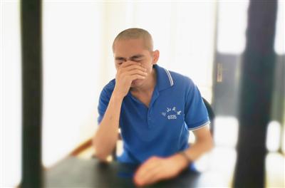 许非(化名)失声痛哭后悔不已
