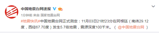 澳门真人ag·特朗普提前告知马克龙要退伊核协议?法方:并没有