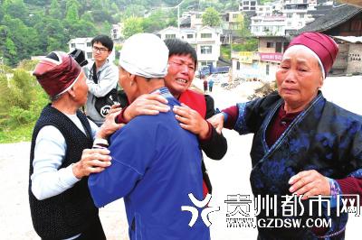 苗家女被拐26年寻亲 志愿者破译苗语视频锁定老家