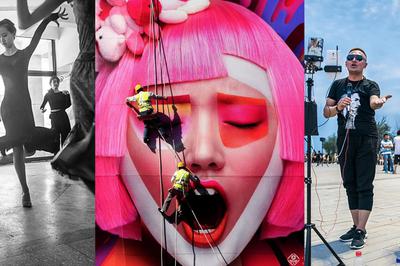 “生于街头”3人入选27届国展