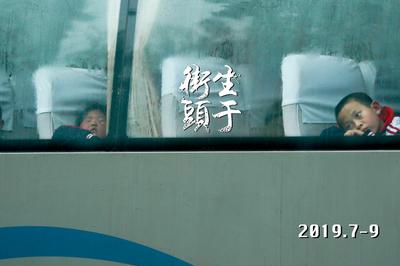 生于街头2019年三季度评选