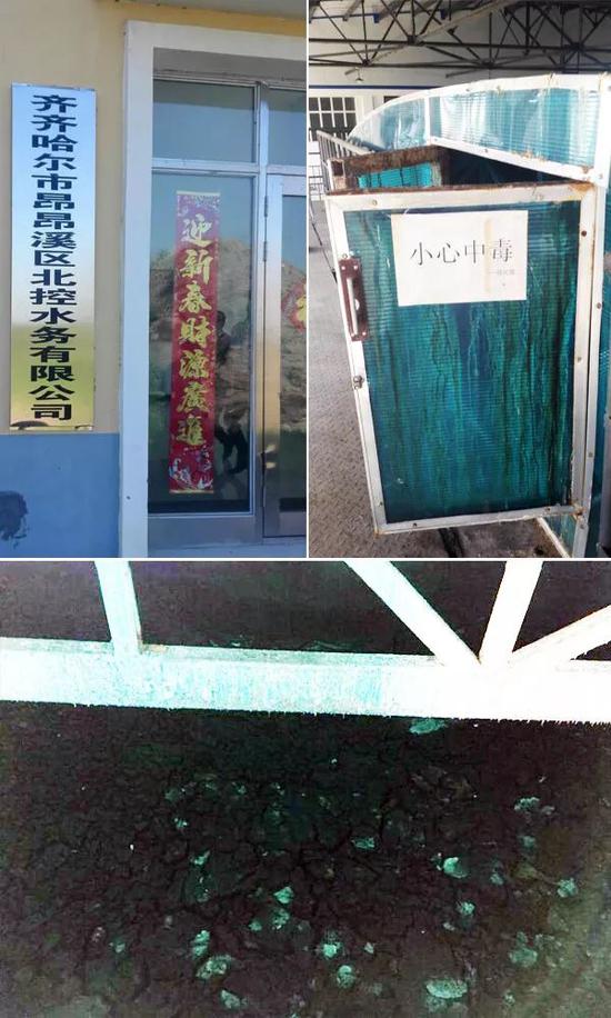 污水处理厂因长时刻未运转,厌氧池污泥板结 。