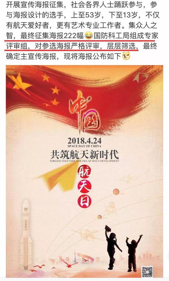 在2019年
