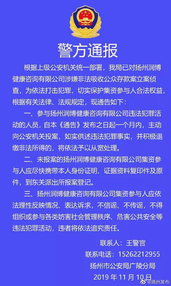 2019注册免费送体验金大全|刚刚服役舰体就出裂缝?新航母打脸英国军方一点不客气
