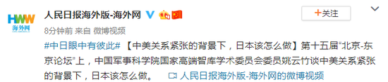 创建娱乐网站 - 中国接连出招,打的这国满地找牙,这就是挑衅中国的下场!