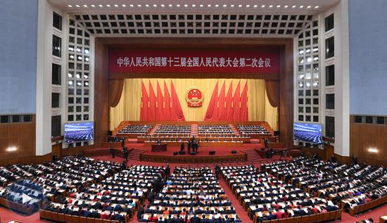 第十三届全国人民代表大会第二次会议在北京人民大会堂开幕(图源:新华网)