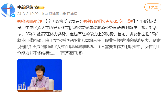 必威88·(中国区)官方网站
