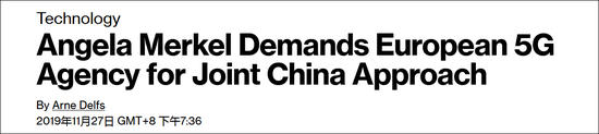 利来ag平台安卓版下载 - 央行数字货币探索路
