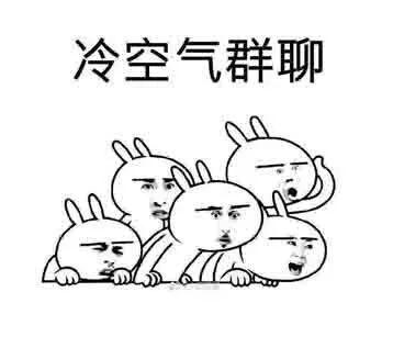 ewin在线赌场 - 原创河北梆子现代戏《人民英雄纪念碑》广州上演
