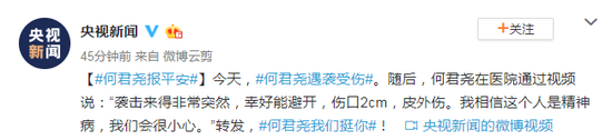 金沙线上娱乐合法吗-小作家捐赠500册图书要送给农村小伙伴