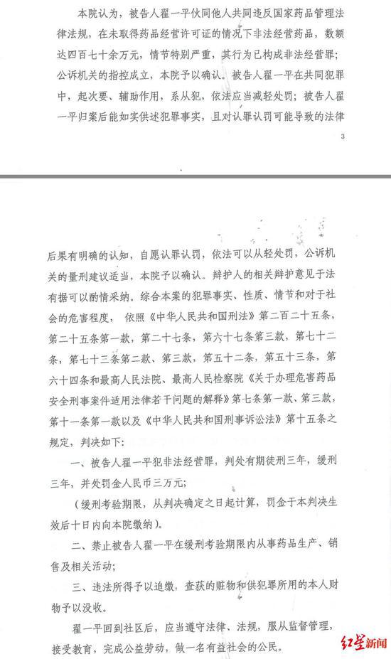 澳门真人娱乐链接 - 如果在地里看见这种花,赶紧打电话举报,不然农田就完了!