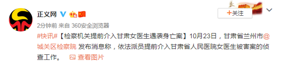 2000体验金可提现的娱乐场-寻根 | 中国有两个地方叫和顺,两个都是日本人的梦魇!