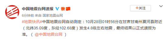 澳门葡京赌场官网网址_最萌地名?哈哈哈哈这些地名的画面感太强了