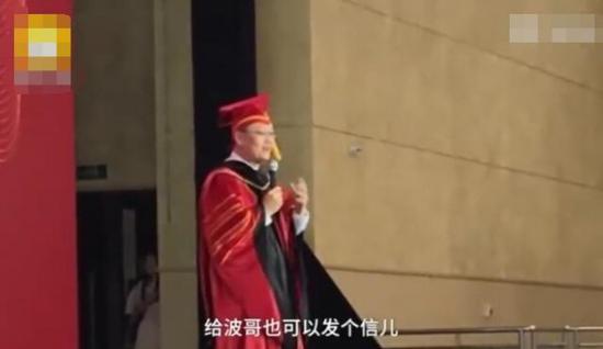 西安培华学院校理事长